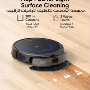 جاروبرقی رباتیک eufy مدل G50 هیبریدی