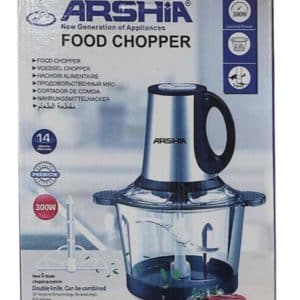 خردکن عرشیا 2 لیتری AS2008-8025